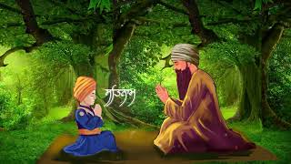 Satnam Waheguru 1 Hour Jaap [upl. by Masuh]