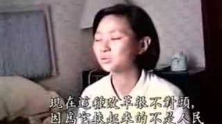 纪录片天安門 六四事件 Tiananmen Square protests Part4of20 with English Subs [upl. by Annuhsal]