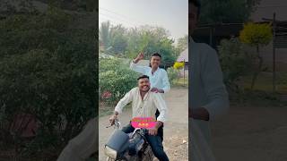 एक्झिट पोल नुसार😝आता संपवा यात्रेत😂😜shortvideo comedy eletion shorts marathicomedy funny [upl. by Leik]