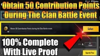 Obtain 50 Contribution Points During The Clan Battle Event [upl. by Dwinnell]