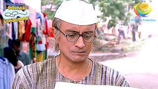 Who Is Printing Champaks Posters  Taarak Mehta Ka Ooltah Chashmah  Champaks Poster [upl. by Monroe]