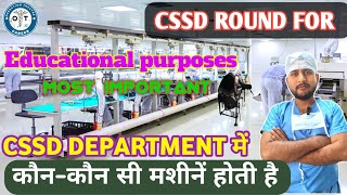 CSSD  Central Sterile Supply Department  cssd in hospital  cssd sterilization process [upl. by Suzzy]