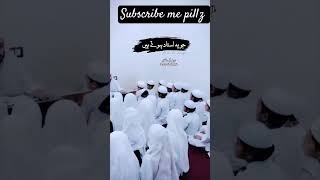 viralvideo arabicsong arabicmusic viralvideo [upl. by Alletse481]