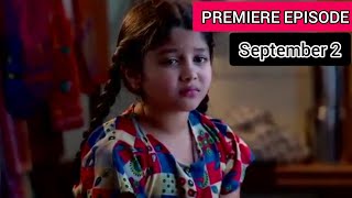 Anurager Chowa 2 September 2024 New Full Episode Today অনুরাগের ছোয়া আজকের পর্ব [upl. by Maite]