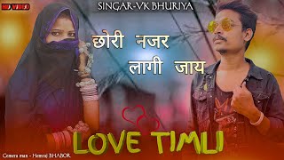 Sori chehro na dekhad koi ni najar lagi jay  Vk bhuriya song  sunil parmar timli HD video [upl. by Ahsauqal172]