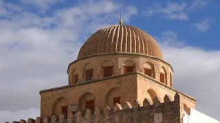 Tunisias UNESCO recognised Great Mosque of Kairouan [upl. by Ecirtaeb]