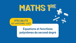 Maths 1re  Équations et fonctions polynômes du second degré [upl. by Frantz]