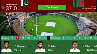 Pak vs ban highlights today 2nd test match  pak vs ban test [upl. by Quirita]