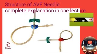 learn about Arterio Venous fistula needle and their structure [upl. by Naziaf]