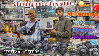 Cheapest second hand camera shop  Trusted Shop  Best Product  Offer  Cheeku vlogs [upl. by Bartholemy]