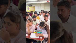 SRA New UPSi Batch Start House Full uppolicebharti2024 sscupsi [upl. by Kipton]