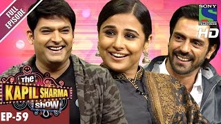 The Kapil Sharma Show दी कपिल शर्मा शो Ep59Vidya And Arjun In Kapils Show–12th Nov 2016 [upl. by Bricker]