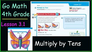 Go Math 4th Grade Lesson 31 Multiply by Tens [upl. by Irbua]