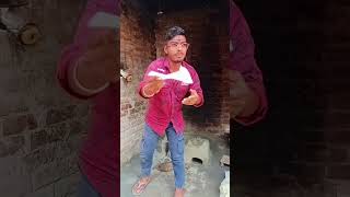 Mene lut liya ab teri bari comedy sanjaymaurya funny ssmauryacomedy fun trendingshorts [upl. by Metzgar]