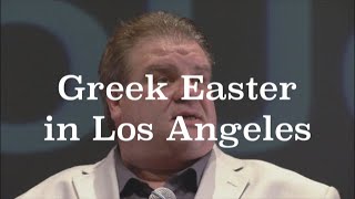 Greek Easter in Los Angeles [upl. by Dalury]