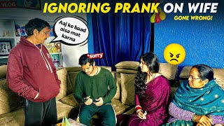 Ignoring Wife in front of Parents gone Extremely Wrong😰  Sab Gussa Hogaye😠 [upl. by Enirak181]