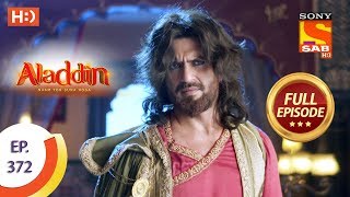 Aladdin Completes The Mission  Aladdin  আলাদিন  Full Episode  543  26 Dec 2023 [upl. by Latsyk]