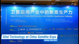 Ditel Technology Products Display at China [upl. by Anale289]