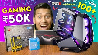 Rs 50000 Gaming PC Build Guide With 12GB Graphic Card [upl. by Azilanna134]