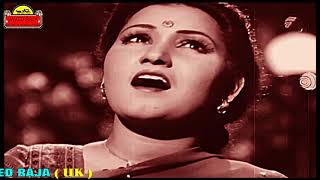 NOOR JEHAN amp SURENDRAFilm ANMOL GHADI1946Awaaz De Kahan HaiTRIBUTE To Great MD NAUSHAD ALI [upl. by Naoh300]