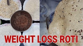 Diet Roti Recipe  Weight Loss Roti  Chapati By Rakhshanda [upl. by Jimmy]