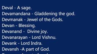 Hindu baby boy names according to ashlesha nakshatra [upl. by Mina]