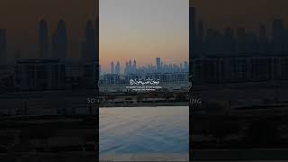 Glorify Allah in the evening and in the morningquran qurantilawat islamicvideo [upl. by Jada11]