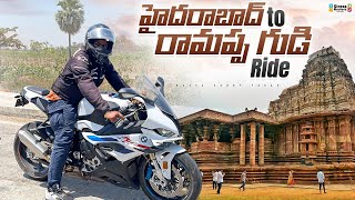 Hyderabad to Ramappa Ride  Bayya Sunny Yadav [upl. by Nanda]