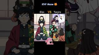 😻Meow RIZZ Battle I Tanjiro VS Giyu 🔥🌊 ニャー KimetsuNoYaiba DemonSlayer [upl. by Eednyl]