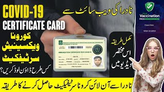 PAK Covid Vaccination App Review How to get COVID Vaccination Nadra Certificate online in Pakistan [upl. by Antonella]