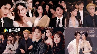 Chinese celebrity couples share the same frame at Tencent Video All Star Night 2023 [upl. by Dyal]