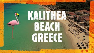 Something about KALLITHEA BEACHHalkidikiGreece [upl. by Eloise859]