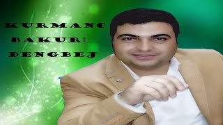 Dengbej Kurmanc Bakuri  Ez Koçerım [upl. by Trey]