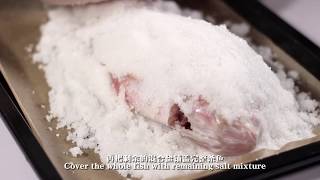 Baked Tilapia Fish in Salt using Sharp Healsio Superheated Steam Oven [upl. by Olfe]