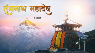 The Worlds Highest Shiva Temple  Cinematic Experience [upl. by Dettmer]