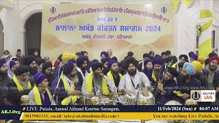 026 Patiala 10Feb2024 SatEve Rainsabai Keertan Bhai Jagpal Singh Jee Kanpur [upl. by Bettzel707]