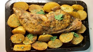 CUISSE DE DINDE ROTIE🥩 AU FOUR AVEC POMMES DE TERRE🥔TURKEY LEG BAKED🥩 WITH POTATOES🥔 [upl. by Htes738]