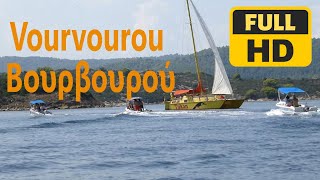 Vourvourou rent a boat [upl. by Patsis]