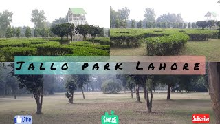 Jallo Park Lahore  Beautiful Park  Life with Asmish [upl. by Kendall360]