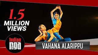 Vahana Alarippu Bharatanatyam Dance  Best of Indian Classical Dance [upl. by Salena]