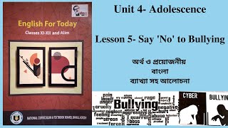 HSC English 1st Paper  Unit 6 Adolescence Lesson 5 Say No to Bullying  Alim English For Today [upl. by Standford]