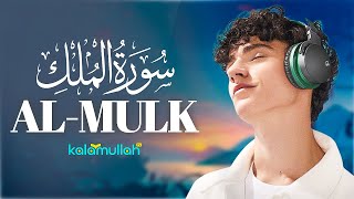 Surah Al Mulk سورة الملك  Really Beautiful Recitation  Kalamullah TV [upl. by Sulecram527]