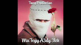 TUL8TE  MATEEGY A3ADY ALEIKY  TONY PRODUCTION SLAP HOUSE  توو ليت  ماتيجي اعدي عليكي [upl. by Merras]