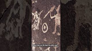 Ancient Petroglyphs UP CLOSE LOOK ancient ancientartifacts ancienthistory [upl. by Rihat292]