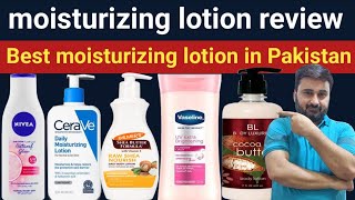 best moisturizing lotion review  best moisturizing lotion for dry skin [upl. by Potts640]