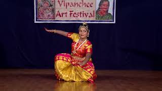 Lasya Vinodkumar  Alarippu  Misra Chapu  Bharathanatyam [upl. by Dymoke]