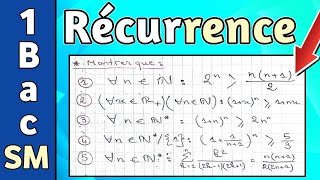 Logique 1Bac SM  Raisonnement par Récurrence  Exercices Corrigés [upl. by Anaujd531]