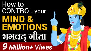 How to Control Your Mind amp Emotions  भगवद् गीता  Dr Vivek Bindra [upl. by Minnnie]