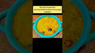 FULL VIDEO 👆🏻Brinjal drumstick sambar Kathrikkai murungakkai sambar 15mins sambar recipe [upl. by Yllime]