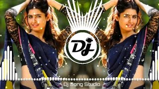 Silsile Mulaqaton Ke Na Chodiyega 💗Dj Remix 💗Hum Ishq Mein Aapke Hain💘 Dj Anupam Tiwari [upl. by Lleon]